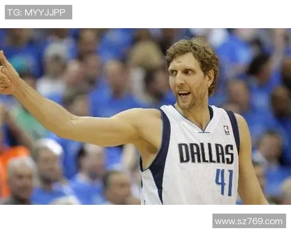 诺维茨基入选名人堂，独行侠队友集体送祝福